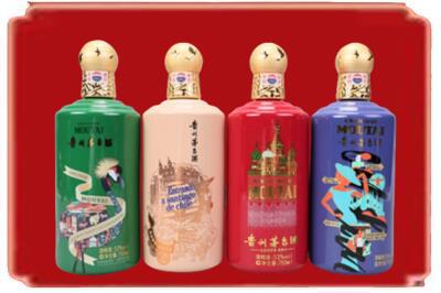 柳州烟酒回收走进系列茅台.jpg